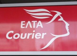 «Έμφραγμα» στα ΕΛΤΑ Courier: «Παγώνουν» οι παραλαβές μέχρι και τις 8 Ιανουαρίου, προβλήματα στις παραδόσεις