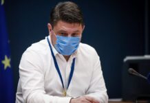 ΧΑΡΔΑΛΙΑΣ: Παρατείνεται το σκληρό lockdown σε Ασπρόπυργο – Ελευσίνα, Κοζάνη, Εορδαία