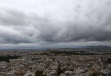 ΚΑΙΡΟΣ: Αραιές νεφώσεις και μικρή πτώση της θερμοκρασίας – Σε ποιες περιοχές θα βρέξει