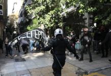 Γρηγορόπουλος: Επεισόδια στα Εξάρχεια – Νέες προσαγωγές από την αστυνομία