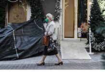 Κορονοϊός: «Κόκκινος» συναγερμός για νέο στέλεχος του ιού που μεταδίδεται ταχύτερα