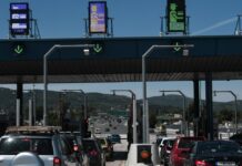 ΜΕΤΑΚΙΝΗΣΕΙΣ ΕΚΤΟΣ ΝΟΜΟΥ: Οι 4 σοβαροί λόγοι που επιτρέπονται