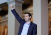 Αυτές είναι προτάσεις: Σύνταξη στα 50 – Κατώτατος μισθός στα 1500€