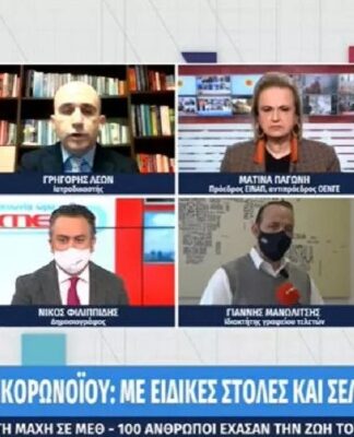 Ο ιός μεταδίδεται και μετά το θάνατο – Τι λέει ιατροδικαστής (ΒΙΝΤΕΟ)