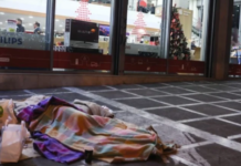 ΣΟΚ: Τρεις άστεγοι νεκροί στους δρόμους της Πάτρας