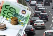 ΤΕΛΗ ΚΥΚΛΟΦΟΡΙΑΣ: «Δώρο» 2 μήνες – Ποιους αφορά;