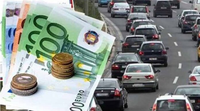 ΤΕΛΗ ΚΥΚΛΟΦΟΡΙΑΣ: «Δώρο» 2 μήνες – Ποιους αφορά;