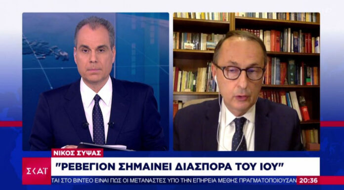 ΒΟΜΒΑ ΣΥΨΑ: «Ένα γιορτινό τραπέζι μπορεί να καταλήξει με διασωληνωμένους» (ΒΙΝΤΕΟ)