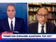 ΒΟΜΒΑ ΣΥΨΑ: «Ένα γιορτινό τραπέζι μπορεί να καταλήξει με διασωληνωμένους» (ΒΙΝΤΕΟ)