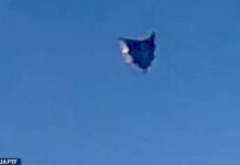 ΔΕΟΣ: Διαρροή φωτογραφίας από το Πεντάγων – UFO το άγνωστο αντικείμενο πάνω από τον Ατλαντικό;