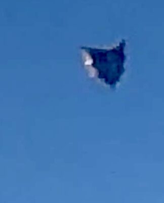 ΔΕΟΣ: Διαρροή φωτογραφίας από το Πεντάγων – UFO το άγνωστο αντικείμενο πάνω από τον Ατλαντικό;
