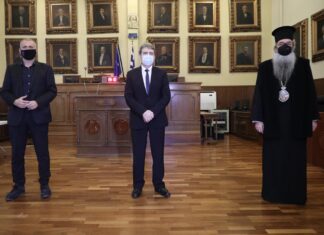 ΠΕΙΡΑΙΑΣ: Πώς θα εορταστούν Άγιος Νικόλαος & Άγιος Σπυρίδωνας