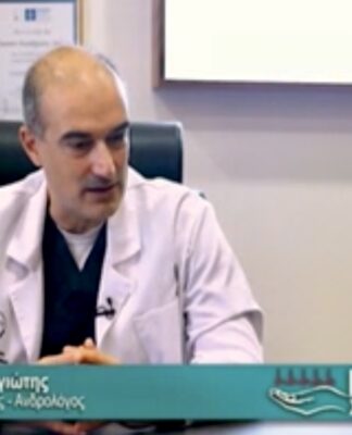 ΛΙΘΙΑΣΗ: Όλα όσα πρέπει να γνωρίζετε… από τον Dr Ιωάννη Καταφυγιώτη (ΒΙΝΤΕΟ)