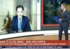 Άδωνις: «Μπράβο κύριε Ευαγγελάτο που είστε επέκταση του κρατικού μηχανισμού» (ΒΙΝΤΕΟ)