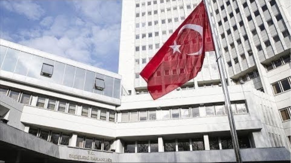 ✅  Η Τουρκία καταδικάζει τη σύναψη σχέσεων του Μπαχρέιν με το Ισραήλ