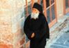 ΑΓΙΟΣ ΠΑΪΣΙΟΣ: Γιατί δεν έγινε Ιερέας;