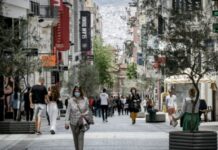 Lockdown: Με ποια σειρά θα ανοίξουν τα καταστήματα – Τι θα ισχύει για απαγόρευση κυκλοφορίας