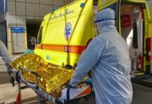 ΘΡΗΝΟΣ: Πέθανε από κορωνοϊο μόλις στα 34 της χρόνια