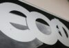 ΕΟΦ: Όχι στον ψεκασμό ανθρώπων για απολύμανση από τον ιό – κίνδυνος για την υγεία