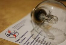 Χατζηδάκης για ΔΕΗ: Δεν θα αυξηθούν τα τιμολόγια ρεύματος για τους καταναλωτές