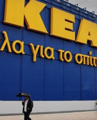 Επαναλειτουργούν IKEA, Leroy Merlin, Πλαίσιο υπό προϋποθέσεις – Δείτε για ποιους