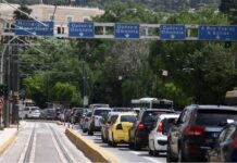 myCAR – Κατάθεση πινακίδων: Πότε ανοίγει η πλατφόρμα