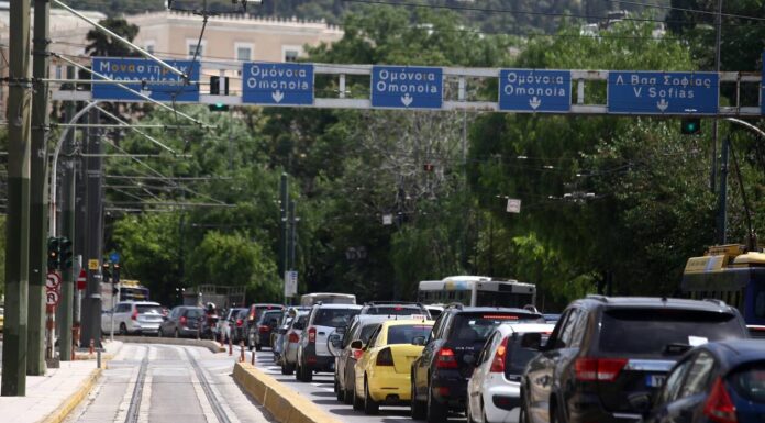 myCAR – Κατάθεση πινακίδων: Πότε ανοίγει η πλατφόρμα