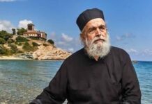 Πέθανε ο Γέροντας Επιφάνιος Μυλοποταμινός – Θλίψη για τον Αρχιμάγειρα του Αγίου Όρου