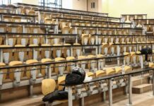 Υπουργείο Παιδείας: Κατ’ εξαίρεση μετεγγραφές – Οι ημερομηνίες για τις αιτήσεις