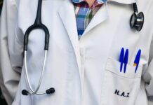 Άγιος Σάββας: Σε καραντίνα μέλη του προσωπικού του νοσοκομείου μετά από συρροή κρουσμάτων