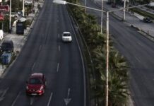 Μετακινήσεις: Τι αλλάζει από την Κυριακή – Ποιοι μπορούν να πάνε από νομό σε νομό τα Χριστούγεννα