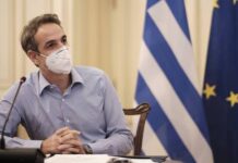 Μητσοτάκης: Έρχεται την επόμενη εβδομάδα η εφαρμογή του gov.gr για κινητά τηλέφωνα