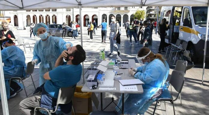 Κορονοϊός – Δυτική Αττική: Αυτές είναι οι περιοχές που έχουν μπει στο μικροσκόπιο