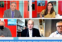 Κορονοϊός – Κίττας: Πότε θα βγει το ελληνικό rapid test στην αγορά