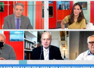 Κορονοϊός – Κίττας: Πότε θα βγει το ελληνικό rapid test στην αγορά