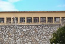 Δραπέτης από την Κέρκυρα έκανε ληστείες στη Μεσσηνία και συνελήφθη στον Πειραιά