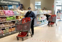 ΣΟΥΠΕΡ ΜΑΡΚΕΤ: Το ωράριο λειτουργίας για παραμονή Χριστουγέννων και Πρωτοχρονιάς