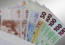 Συντάξεις: Έξοδος από το Δημόσιο μετά τα 55 – Ποιοι θα πάρουν από 487 έως 1.324 ευρώ
