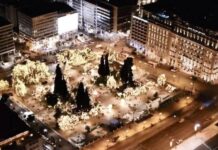 ΒΙΝΤΕΟ: Η χριστουγεννιάτικη Αθήνα από ψηλά!