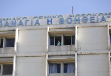 Κορονοϊός Πάτρα: Ώρες αγωνίας για 10χρονο – Νοσηλεύεται σε μονάδα αυξημένης φροντίδας