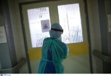 ΚΟΡΩΝΟΪΟΣ: Θλίψη για τον θάνατο 58χρονης νοσηλεύτριας – Είχε γίνει γιαγιά πριν από λίγες ημέρες