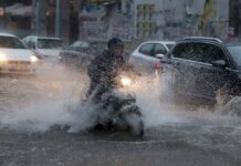 Καιρός: Πότε θα «χτυπήσει» την Αττική η έντονη κακοκαιρία (ΧΑΡΤΕΣ)