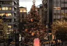 Παραμονή Χριστουγέννων: Αίθριος καιρός και σχετικά υψηλές θερμοκρασίες