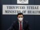 Κικίλιας για την εκστρατεία εμβολιασμού: Η μεγαλύτερη υγειονομική προσπάθεια στην ιστορία της χώρας