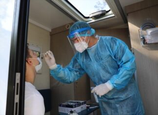 ΔΗΜΟΣ ΚΟΡΥΔΑΛΛΟΥ: Δωρεάν rapid tests την Πέμπτη 4 Μαρτίου