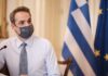 ΜΗΤΣΟΤΑΚΗΣ: Δωρεάν τα φάρμακα για τους χαμηλοσυνταξιούχους και το 2021