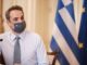 ΜΗΤΣΟΤΑΚΗΣ: Δωρεάν τα φάρμακα για τους χαμηλοσυνταξιούχους και το 2021