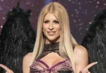 ΕΥΡΥΔΙΚΗ ΠΑΠΑΔΟΠΟΥΛΟΥ: Επέστρεψε στο J2US με σ3ξι κορμάκι και πολύ νάζι (ΒΙΝΤΕΟ)