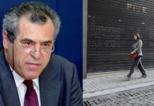 Επιδημιολόγος Χατζάκης: «Lockdown μέχρι τις 15 Φεβρουαρίου»