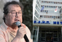 ΠΑΡΙΟΣ: Δίνει τα έσοδα από το νέο του δίσκο για νέα ΜΕΘ στο νοσοκομείο «Μεταξά»